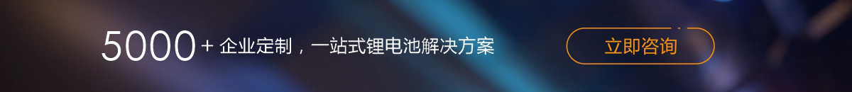 image.png環(huán)宇源環(huán)宇源3